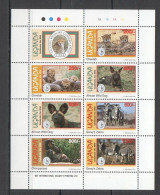 Delcampe - Uganda (Ouganda) - 1994 - Mammals: Sierra Club - Yv 1540/46 - Autres & Non Classés