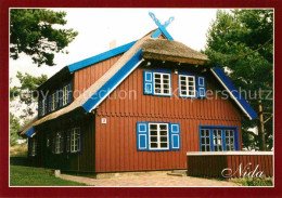 Delcampe - Nida Tomo Mano Namas-muziejus - Lithuania
