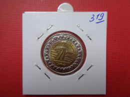 Delcampe - EGYPTE 1 POUND 2019 QUALITE SUPERBE/FDC (A.8) - Egypte
