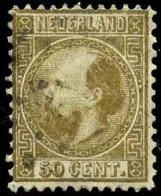 Delcampe - Obl N°12 50c Or OBL TB - Sonstige & Ohne Zuordnung