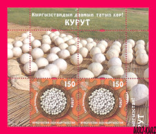 Delcampe - KYRGYZSTAN 2024-2025 National Traditional Food Kurut Dry Fermented Milk Product Cuisine Gastronomy Pair+ Mi KEP 242 MNH - Kirgisistan