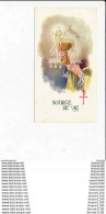 Delcampe - Image Religieuse De Communion Douhard à Guiche  ( Recto Verso ) - Andachtsbilder