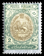 Delcampe - 1909, Iran, 297, * - Iran