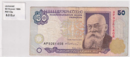 Delcampe - Ukraine 50 Hryven 1996 P-113a - Ukraine