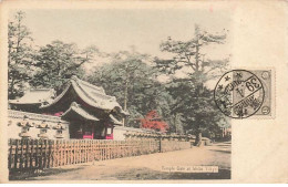 Delcampe - Japon - TOKYO- Temple Gate At Shiba - Tokyo