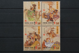Delcampe - Macau, MiNr. 1154-1157, Viererblock, Postfrisch - Sonstige & Ohne Zuordnung