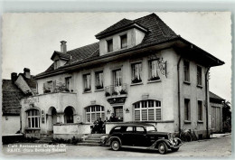 Delcampe - 3000 Bern Berne - Gasthaus Cafe Restaurant Croix D`Or Oldtimer Emaillesc... - 13903554 - Bern