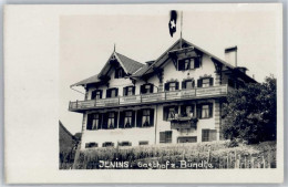 Delcampe - 7307 Jenins - Gasthaus Zur Bündte - 51313612 - Jenins