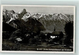 Delcampe - 3625 Heiligenschwendi - Kirche Stockhorn - 12111296 - Heiligenschwendi
