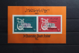 Delcampe - Syrien Block V4 Mit V97-V98 Postfrisch #TN452 - Syrien