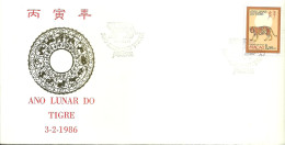 Delcampe - C0170 - Portugal Macau Macao China - Ano Lunar Do Tigre 1986 - 1º Dia - FDC