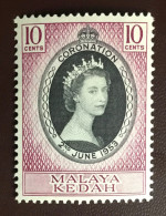 Delcampe - Malaya Kedah 1953 Coronation MNH - Kedah
