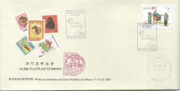 Delcampe - C0167 - Portugal Macau Macao China - 4ª Mostra Clube Filatelico De Macau 1987 - Briefe U. Dokumente