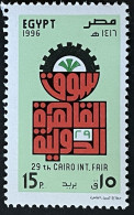 Delcampe - EGYPT  - MNH** - 1996 -  #  1614 - Neufs