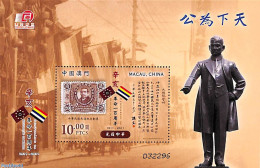 Delcampe - Macao 2011 Xinhai Revolution S/s, Mint NH, Stamps On Stamps - Art - Sculpture - Neufs