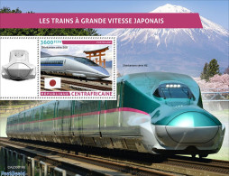 Delcampe - Central Africa 2023 Japanese High-speed Trains, Mint NH, Sport - Transport - Mountains & Mountain Climbing - Railways - Bergsteigen