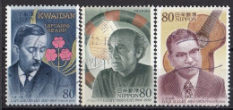 Delcampe - JAPAN 3724-3726,used - Used Stamps