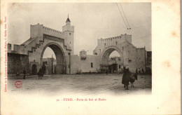 Delcampe - TUNISIE - TUNIS - Porte De Bab El Hadra - Tunesien