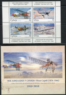 Delcampe - SERBIA 2010 - One Century Of Aviation In Serbia - Ivan Saric - Plane- MNH Booklet - Serbien