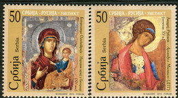 Delcampe - SERBIA 2010 - Joint Issue Serbia - Russia - Icons - MNH Set - Serbien