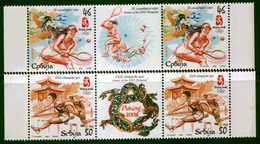 Delcampe - SERBIA 2008 - Olympic Games Beijing - MNH Middle Row - Serbien