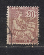 Delcampe - Yvert 26 Oblitéré - Used Stamps