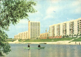 Delcampe - Kiev Kiew Rousanivka - Ukraine