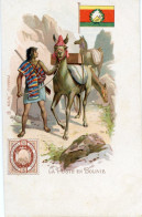 Delcampe - Bolivia Post With Llamas And Flag - Bolivia