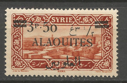 Delcampe - ALAOUITES N° 35 NEUF* TRACE DE CHARNIERE / Hinge / MH - Nuevos