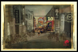 Delcampe - Macau Block 153 Postfrisch Als Bogen #JY611 - Sonstige & Ohne Zuordnung