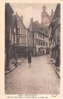 Delcampe - 03 MONTLUCON RUE DU CINQ PILIERS - Montlucon