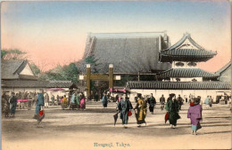 Delcampe - JAPON - Honganji, Tokyo - Altri & Non Classificati