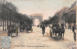 Delcampe - 75-PARIS AVENUE DES CHAMPS ELYSEES-N°4489-B/0085 - Champs-Elysées