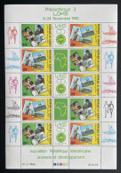 Delcampe - Djibouti 1985 YT PA 218A Planche Sheet Philexafrique Lomé UAPT Poste Aérienne Exposition Philatélique Afrique Bateau - Poste