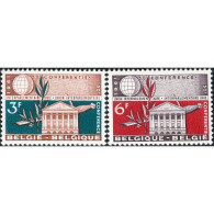 Delcampe - 1961, Belgium, 3Fr-6Fr, Mi #1251-#1252, Raster Grid, UnWmk, P11.5, MNH - Ungebraucht
