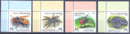 Delcampe - 2026. Belarus, Dongerous Animals, 4v, Mint/** - Belarus
