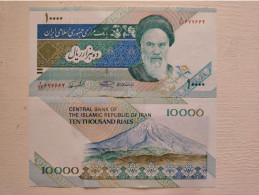 Delcampe - IRAN -  Billet De 10 000 Rials (1992-) - Pick 146 (Sig 28) - NEUF - UNC ( Valeur Catalogue 12,5$) - Iran