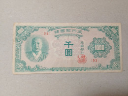 Delcampe - Billete Corea Del Sur, 1000 Won, Año 1950 - Corée Du Sud