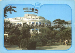 Delcampe - Jalta Yalta Krim Crimea Hotel Oreanda - Ukraine