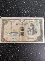 Delcampe - JAPON 100 Yen 1945, Timbre Adhésif (Shoshi) #P80 #P80b - Giappone