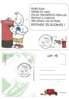Delcampe - CARTE MAXIMUM - CARTOLINA MAXIMA  - MAXIMUM-KARTE - MAXIMUM CARD - PORTUGAL - EXPO 98 - LISBONNE - COURRIER AÉRIEN - Other & Unclassified