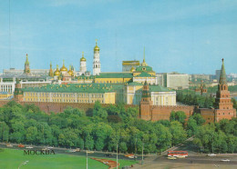 Delcampe - Russia Moscow Central District Kremlin Cathedrals Towers Architecture #PBG821 - Russland
