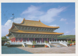 Delcampe - Taiwan Kaohsiung Confucius Temple Traditional Chinese Architecture #PBJ159 - Taiwan