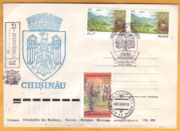 Delcampe - 1992 Moldova Moldavie Moldau Private FDC "Kodrii Moldova." Forest. USSR - Perdrix, Cailles
