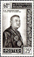Delcampe - Laos Poste N* Yv:  74 Mi:112 S.M.Sisavang Vong (Trace De Charnière) - Laos