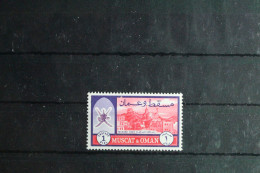Delcampe - Oman 122 Postfrisch #FV836 - Oman