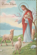 Delcampe - CARTOLINA  AUGURALE BUONA PASQUA BUON NATALE BUON ANNO COMPLEANNO ANNO NUOVO NON VIAGGIATA Z27 - Ostern