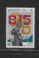 Delcampe - COREE DU SUD  ( DIV - 8631 )   1981  N° YVERT ET TELLIER    N°  1109    N** - Korea (Süd-)