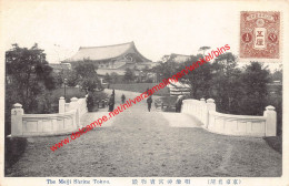 Delcampe - Tokyo - The Meji Shrine - Japan Nippon Japon - Tokyo