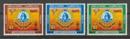 Delcampe - Kuwait - 1984 - ( 10th Anniv. Of The Science Club ) - MNH** - Kuwait
